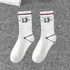 Calcetines deportivos de algodón blanco para hombre y mujer, calcetines largos de baloncesto, calcetines de verano para hombre hasta la mitad de la pantorrilla, comercio exterior transfronterizo, ins, venta al por mayor