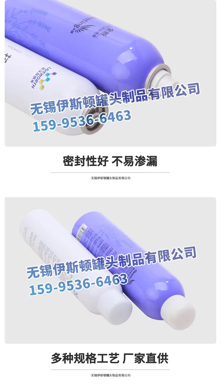 1详情_10.jpg