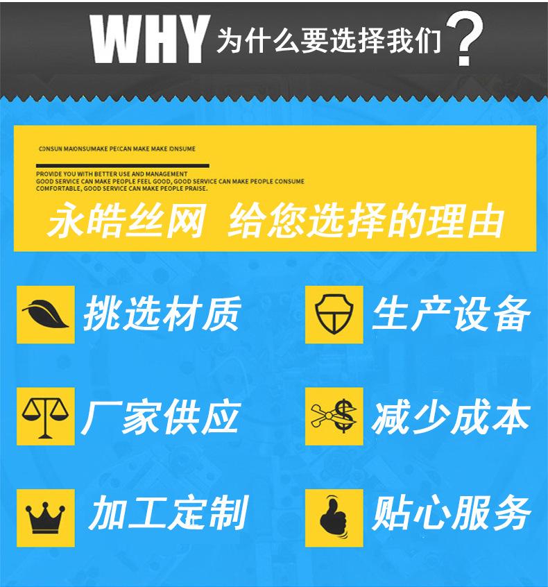 超市挂网详情页_04.jpg