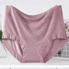 Dropshipping 300 jin talla grande mujeres gordas 200 jin bragas triangulares mujeres modal sueltos cintura alta shorts de mamá