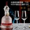 Copa de vino de cristal de estilo europeo para el hogar, copa de lujo, decantador giratorio, juego de copas de vino personalizadas