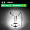 Taza Mousse de Pie Alto para Pudín Helado Vino Tinto Champagne Copa de Vino Taza Desechable de Plástico Duro con Tapa Fabricante