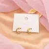 Pendientes Martillados Hechos en Corea, Pendientes Pequeños de Aro de Metal Texturizado, Pendientes de Aro Trendy Estilo Ins para el Día a Día