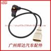 Adequado para sensor de posição do virabrequim de peças automotivas Audi 021906433E