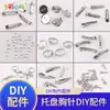 Imanes para Nevera de Plástico y Arcilla Pasadores Pulseras Alfileres Ojo de Oveja Imperdibles Anillos Colgantes Botones Bisagras Accesorios Hechos a Mano