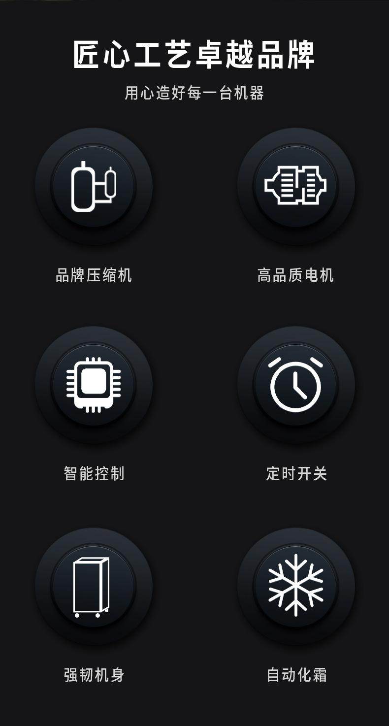 除湿机详情页_02.jpg