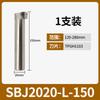 Sbj16 Portabrocas de Precisión para Taladrado Profundo Extendido 1612 Herramienta de Taladrado Profundo Antivibración 1608/1614/2020