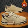 Sapatos Masculinos 2025 Outono e Inverno Novo Estilo Forrados com Lã Quentes Antiderrapantes Sapatos de Trabalho Tendência Esportiva Casual Sapatos Versáteis