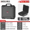 Caja de Seguridad Espesa Gran Capacidad Herramientas de Instrumentos de Emergencia para Coche Caja de Almacenamiento para Cámara Venta Caliente Wholesale Exclusivo Transfronterizo