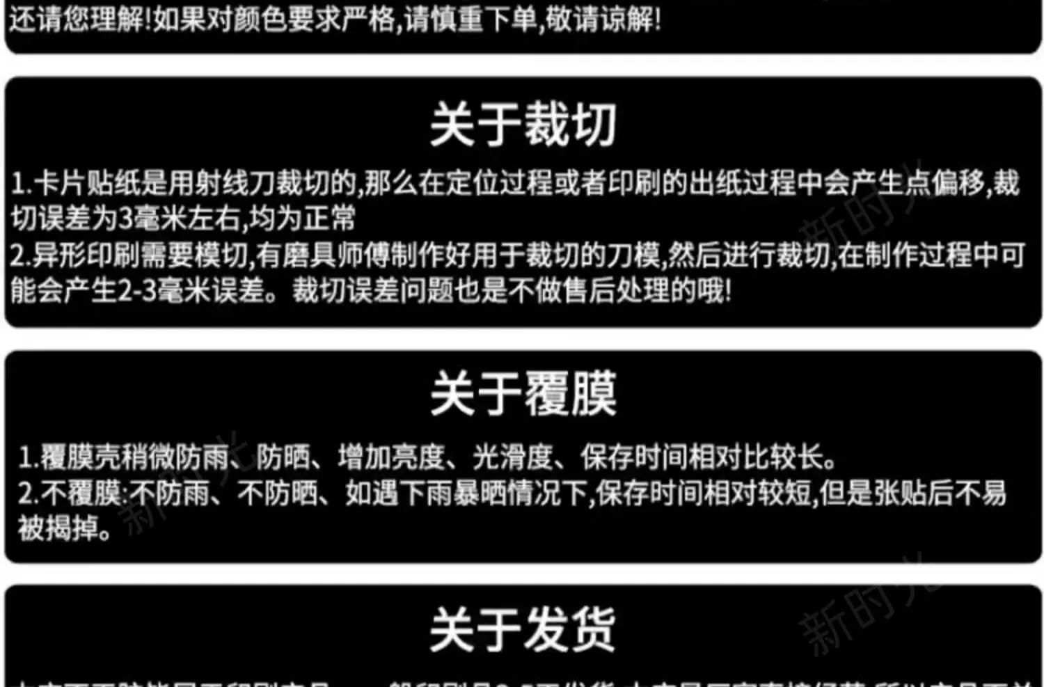 详情图片26.jpg