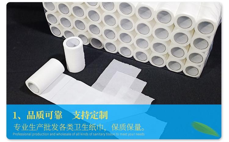 保定市日兴纸制品厂详情页_06.jpg
