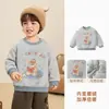 Sudadera con forro polar Kaka Panda para niños, ropa de invierno para niños, top cálido de invierno para niñas, ropa de otoño/invierno para bebés y niños pequeños