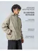 Chaqueta unisex IZEXX, libre de flúor, resistente a salpicaduras, resistente al desgaste, marca de moda, chaqueta softshell holgada de otoño para montañismo y camping