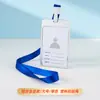 Insignia de Nombre de Aleación de Aluminio Insignia de Trabajo Insignia de Empleado Portatarjetas de Metal Insignia de Empleado Insignia de Nombre Personalizada Tarjeta de Identificación de PVC