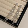 Bajo la Luna Xinghe Noche Larga Sueño Perla Borla Pendientes Diseño Nicho Pendientes Pendientes Pequeños Frescos Elegantes Retro