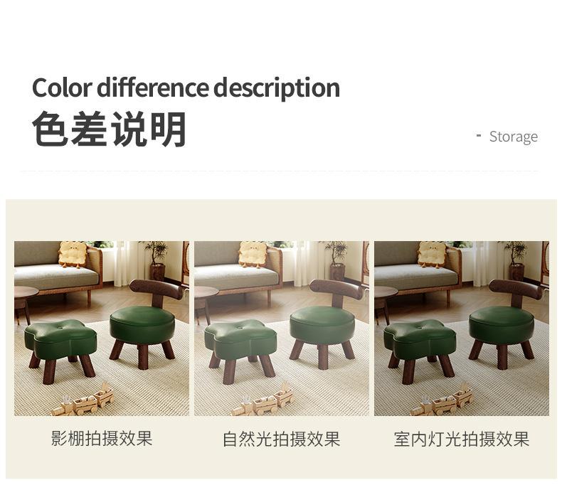 复制_实木小凳子靠背小椅子家用小板凳客厅坐凳简.jpg