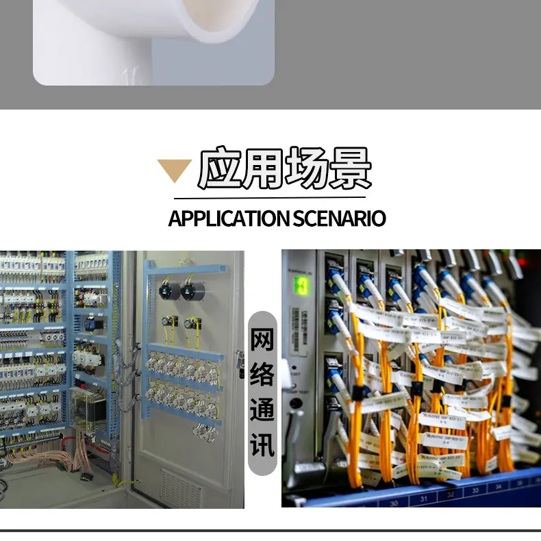电弯头_12.jpg
