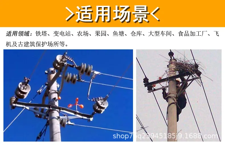微信图片_20191102104830.jpg