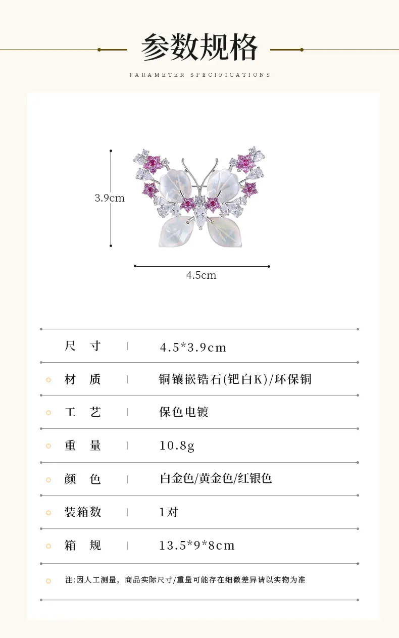 利宇新-恢复的_06.jpg