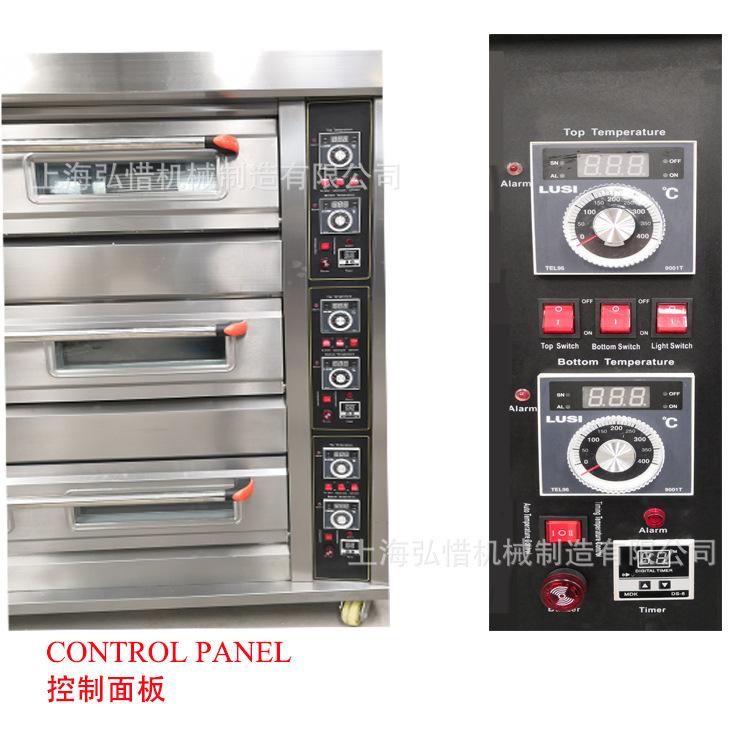 315.750气