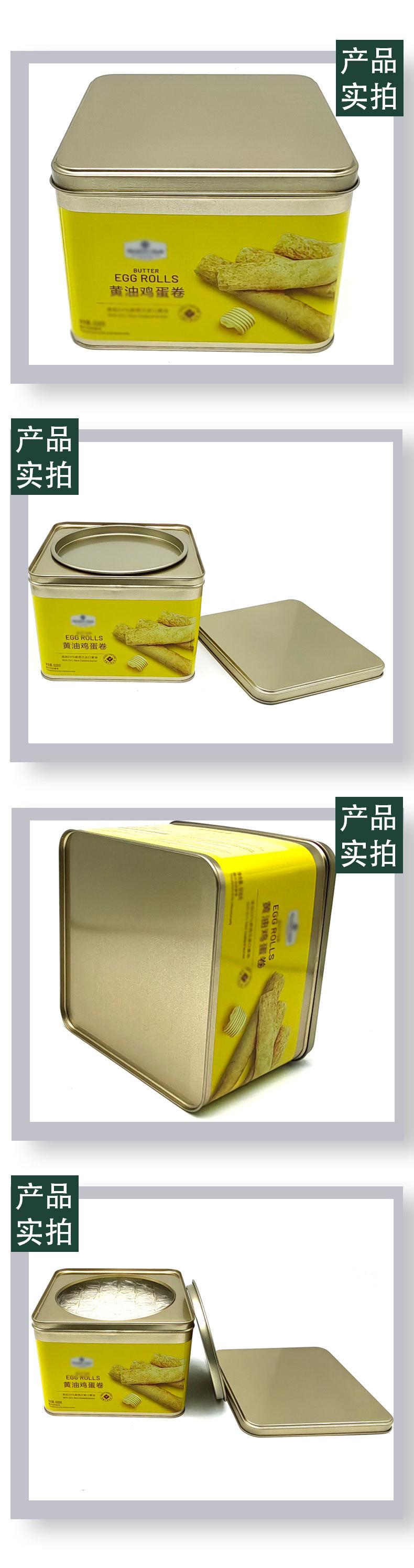 07样品实拍.jpg
