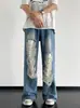Jeans Masculino Casual Vintage Reto Solto com Rasgos e Remendos Novo Estilo Verão 2026 Transfronteiriço