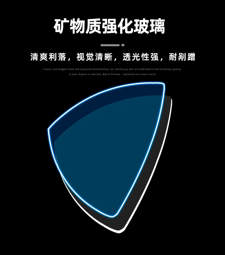 8253详情_03.jpg