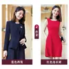 Terno Preto Roupa de Negócios Temperamento Deusa Estilo Vestido Terno Moda Feminina Terno de Apresentadora Vestido de Trabalho para Recepção