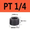 Tapón de Enchufe Hexagonal Interno Acero Grado 12.9 Tapón de Aceite Tapón Roscado Tornillo Prisionero Tornillo Sin Cabeza Tapón de Garganta PT1/8 NPT Otro