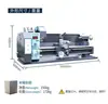 Torno Pequeño para Metalurgia, Máquina Multifuncional para Carpintería Doméstica, Fresadora Micro Ordinaria, Máquina para Perlas, Máquina Combinada de Taladro y Fresado