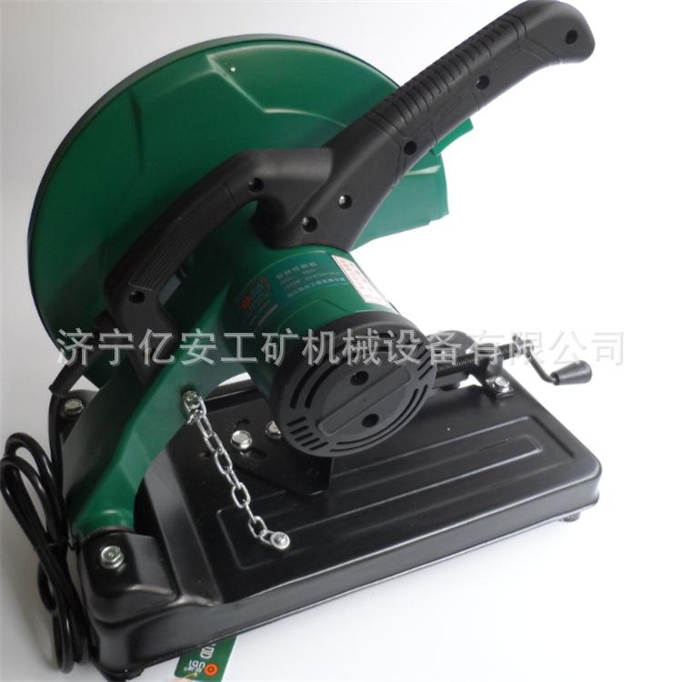 ff91185efd00c864d4b56fa243205f