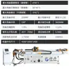 Xs50Cnc-2A1S Máquina Plegadora de Tubos Metálicos Fabricante Mayorista Máquina Plegadora de Tubos Hidráulica Cnc Tridimensional Totalmente Automática