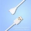 Cabo de carregamento magnético preferencial para brinquedos sexuais adultos 4-13MM distância central copo de avião produtos sexuais cabo de carregamento USB