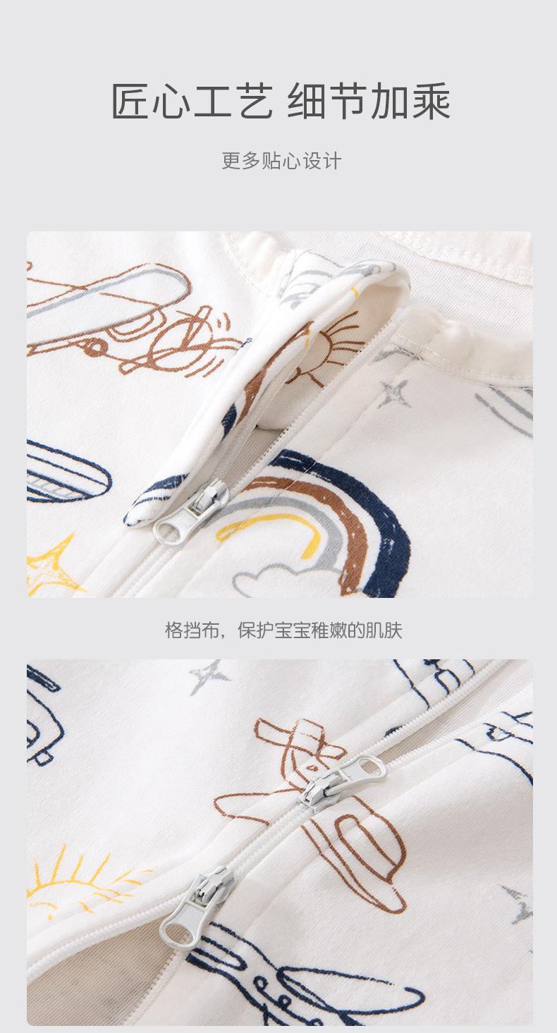 详情_17.jpg