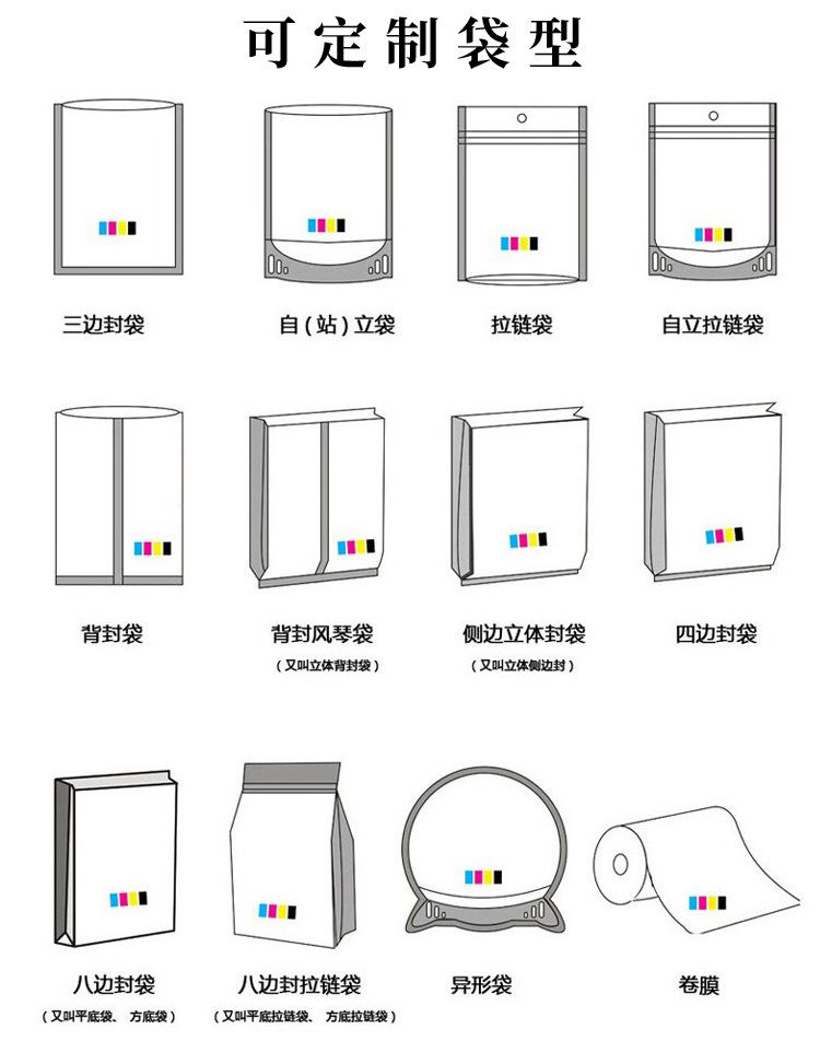 详情-拷贝_06.jpg