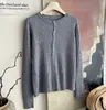Cárdigan de punto blanco hilo coreado bordado trenzado suave y pegajoso top para mujer otoño e invierno nuevo casual versátil chaqueta top