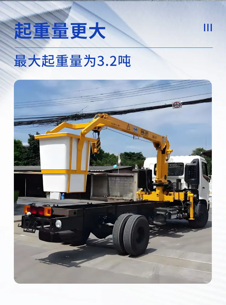 3.2S_02