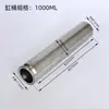 Acessórios para máquina de envase pneumática 304 do fabricante: barril de material, cilindro do pistão, cilindro de dosagem, em estoque