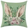 Funda de almohada para el nuevo día de Pascua de Temu Amazon Transfronterizo Cojín Decorativo para Sofá Etiquetado y Dropshipping