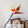 Flores artificiais de alta qualidade, ave-do-paraíso grande, flores falsas para decoração de casa, cenário de casamento, adereços para arranjos florais, ave-do-paraíso para estúdios de fotografia