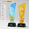 Certificado de Honor IncluidoTrofeo de Cristal de Voleibol Personalizado Recuerdo de Metal para Equipos de Competición de Voleibol Aéreo