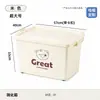 Caja de almacenamiento personalizada, hecha de material PP engrosado, tamaño grande, alta capacidad, para organizar ropa, juguetes y otros artículos del hogar, con tapa