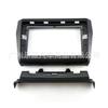 Para 2018 SUZUKI SWIFT Suzuki Swift Car DVD Navigation Face Frame Android Painel de mudança de áudio
