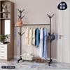 Cabide de Roupas de Chão Montável para Interior e Exterior Cabide Secador de Roupas de Poste Único Cabide de Roupas para Quarto Cabide de Roupas Doméstico Simples e Moderno