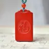 Colgante de Fortuna de Cinabrio Mineral Crudo con Alto Contenido de Arena Roja Imperial, Adecuado para Hombres y Mujeres en su Año Zodiacal, Collar Regalo Joyería al por Mayor