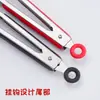 Pinza para barbacoa de tres piezas para el hogar, pinza para alimentos de silicona de acero inoxidable para cocina, pinza para barbacoa de carne, pinza para hornear pan