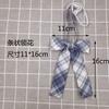 Suave Una Navaja en stock Corbata JK Japonesa Corbata Traje Lazo Corbata de Mano Hombres y Mujeres Uniforme DK Procesamiento Pequeño