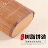 Almohada de Bambú, Almohada Refrigerante para Columna Cervical, Esterilla Dura de Bambú Transpirable Hueca de Ratán Hecha a Mano, Especial de Verano para Adultos