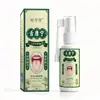 Ventas directas desde la fábrica de origen, dropshipping, producto popular al por mayor: Tongkangning 30ml
