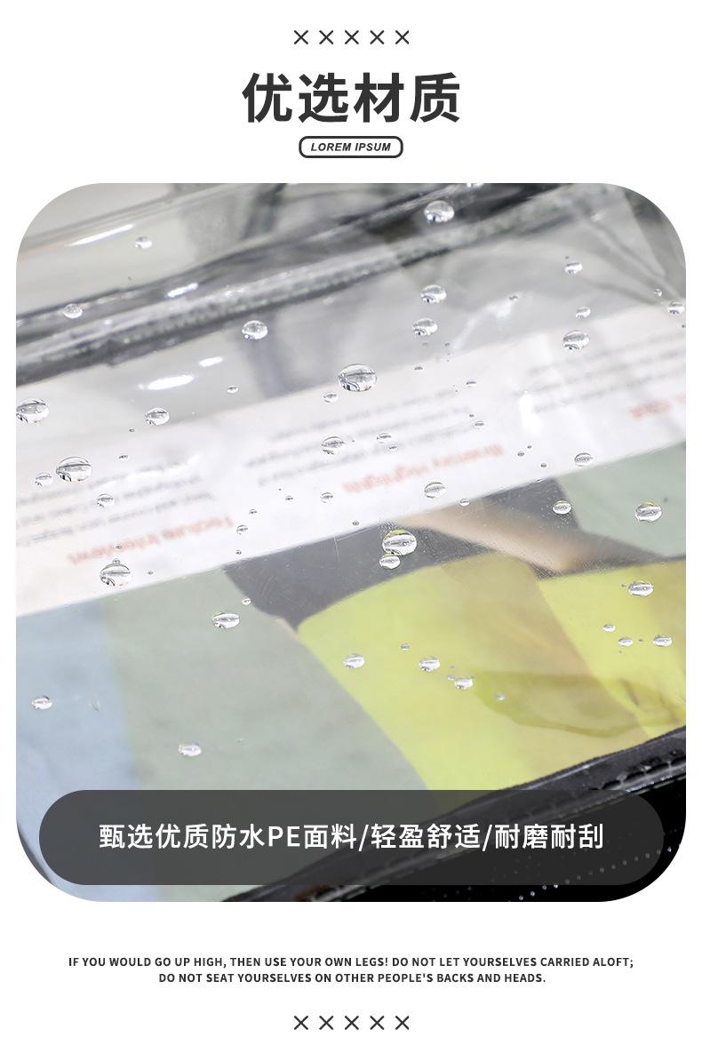 未标题-3_02.jpg
